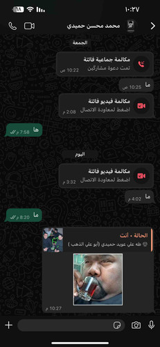 02A16920 A41C 4D68 B029 EF98130DC249.jpg