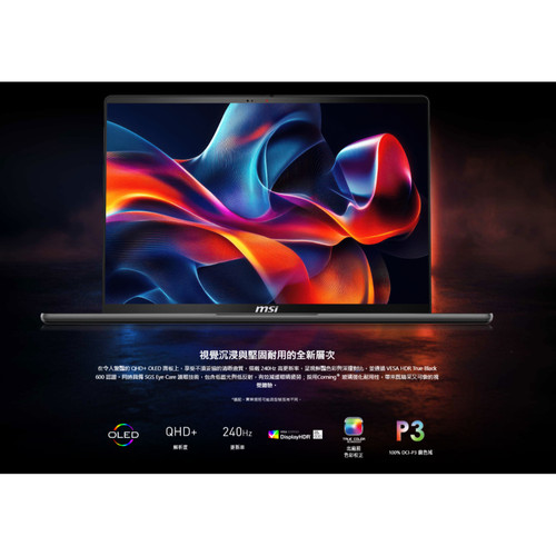 螢幕擷取畫面 2026 04 14 143520.jpg