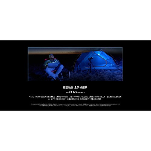 螢幕擷取畫面 2026 04 14 163105.jpg