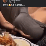 54127.gif