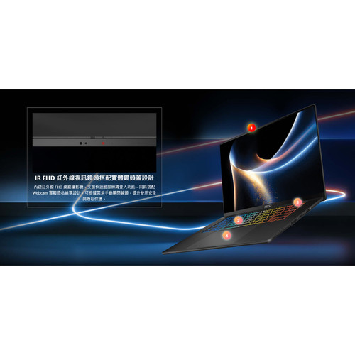 Stealth 16 AI B3W Copilot PC 22.jpg