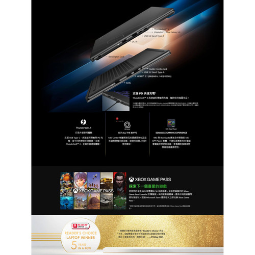 Stealth 16 AI B3W Copilot PC 30.jpg