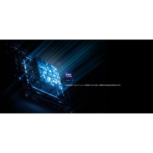 Titan 18 HX AI A2XWX 09.jpg