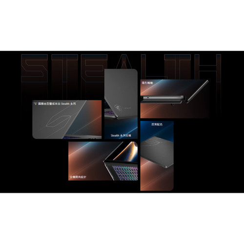 Stealth 16 AI B3W Copilot PC 03.jpg