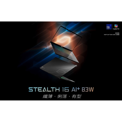 Stealth 16 AI B3W Copilot PC 01.jpg