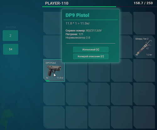 FiveM GTAProcess 9OQZ6J7F1a.png