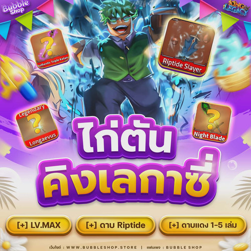 649861480 1515777059895676 5434434344092880436 n.jpg