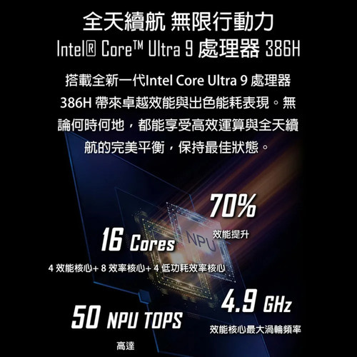 imageye imgi 120 15106376 B2.jpg