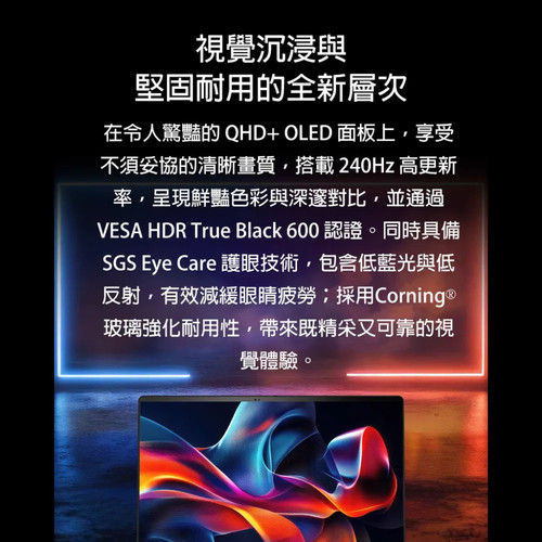 imageye imgi 122 15106376 B3.jpg