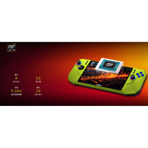 Claw A8 BZ2EM 03.jpg