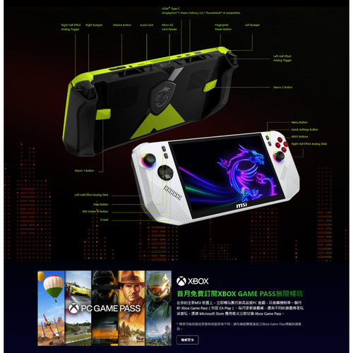 Claw A8 BZ2EM 26.jpg