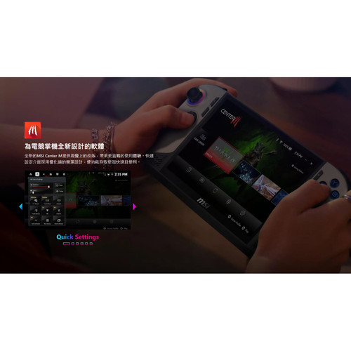 tw 11134208 7rasj m44jk8z3zfr466.jpg