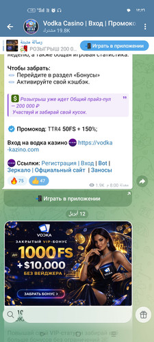 Screenshot ٢٠٢٦ ٠٤ ١٤ ٠٠ ٢٦ ٠٨ ٩٣ 0b342c26d6c44f3c8d2de40eabb4e1da.jpg