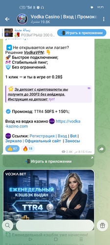 Screenshot ٢٠٢٦ ٠٤ ١٤ ٠٠ ٢٦ ١٥ ٩٥ 0b342c26d6c44f3c8d2de40eabb4e1da.jpg