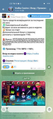 Screenshot ٢٠٢٦ ٠٤ ١٤ ٠٠ ٢٥ ٥٦ ٤١ 0b342c26d6c44f3c8d2de40eabb4e1da.jpg