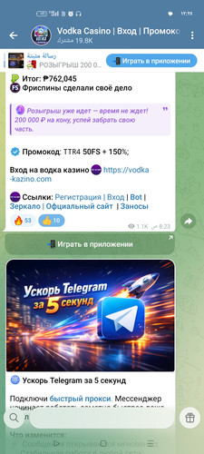 Screenshot ٢٠٢٦ ٠٤ ١٤ ٠٠ ٢٥ ٥٠ ٣٧ 0b342c26d6c44f3c8d2de40eabb4e1da.jpg