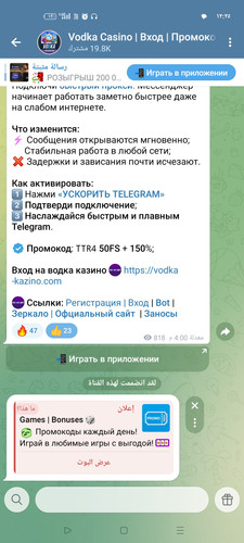 Screenshot ٢٠٢٦ ٠٤ ١٤ ٠٠ ٢٥ ٤٤ ٧٧ 0b342c26d6c44f3c8d2de40eabb4e1da.jpg