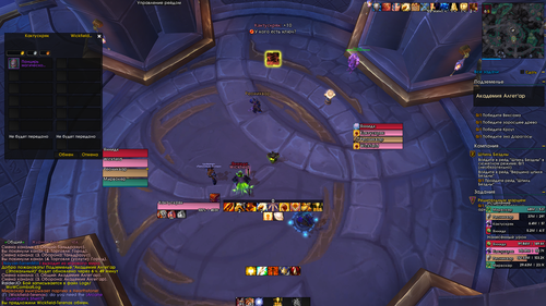 Screenshot 2026 04 14 001140.png