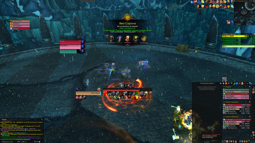 WoWScrnShot 041426 012135.jpg