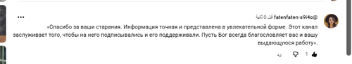 Screenshot 7.png