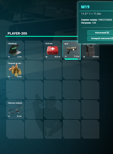 CrosshairX Dnfwbh0TAc.png