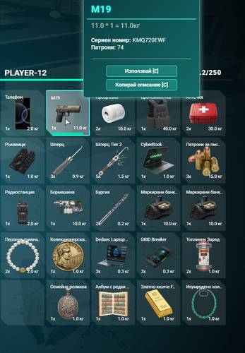 CrosshairX Q0S4gmrdoS.png