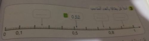 temp.png