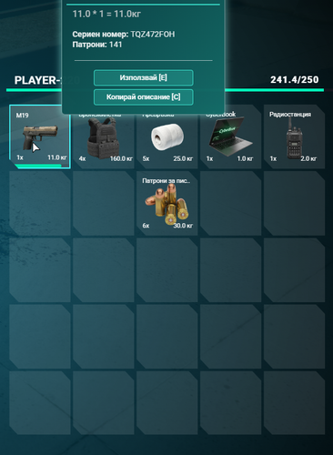 CrosshairX jmnd3kx3AE.png