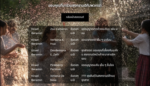 Screenshot 20260414 165317.jpg