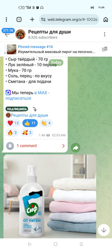 Screenshot ٢٠٢٦ ٠٤ ١٣ ٢٣ ٥٨ ٣٢ ٢٢ 40deb401b9ffe8e1df2f1cc5ba480b12.jpg