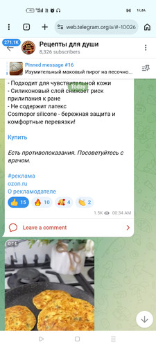 Screenshot ٢٠٢٦ ٠٤ ١٣ ٢٣ ٥٨ ٣٦ ٥٦ 40deb401b9ffe8e1df2f1cc5ba480b12.jpg