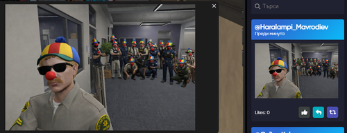 FiveM GTAProcess AYnfAIYiav.png