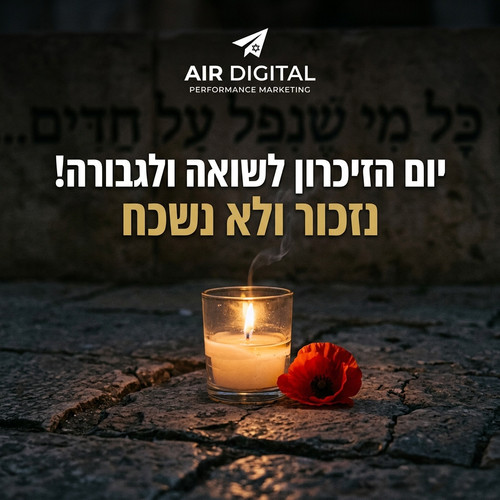 yom hashoah post.jpg