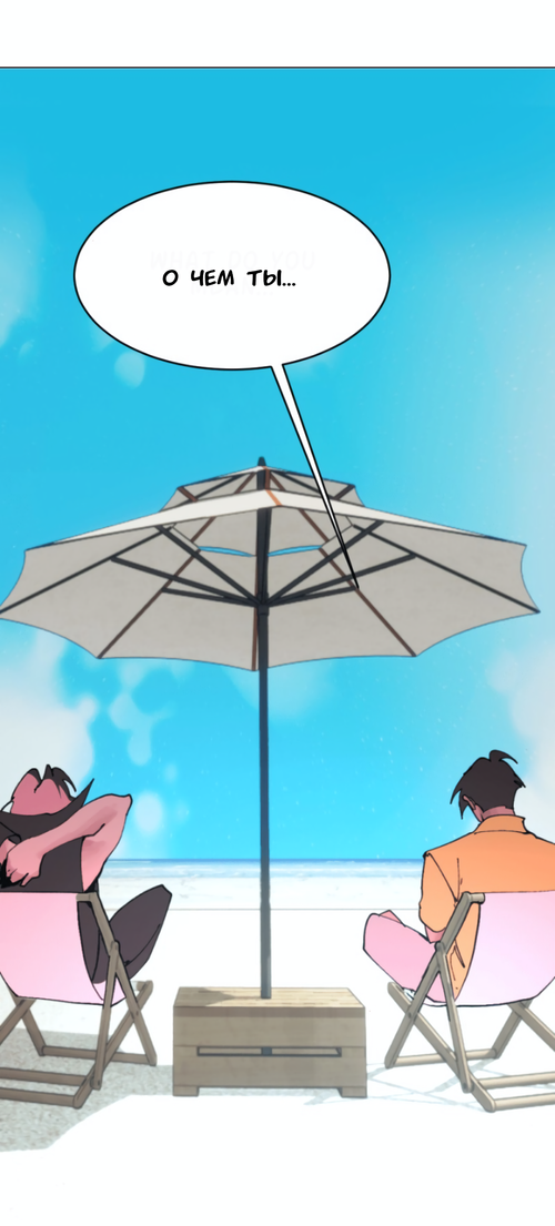 Без названия2335.png