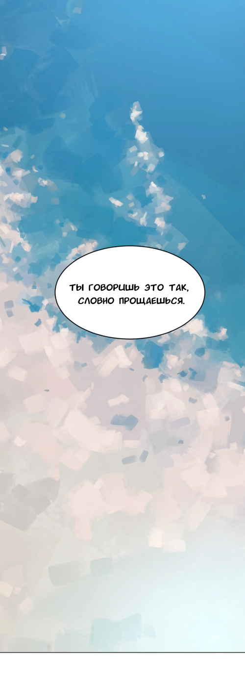 Без названия2340.png