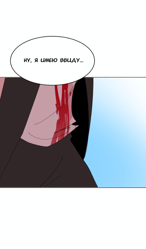 Без названия2342.png