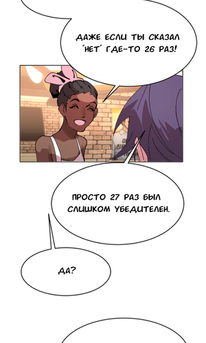 Без названия2352.png