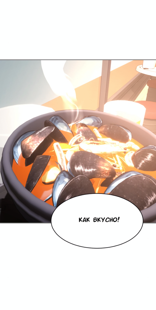 Без названия2349.png