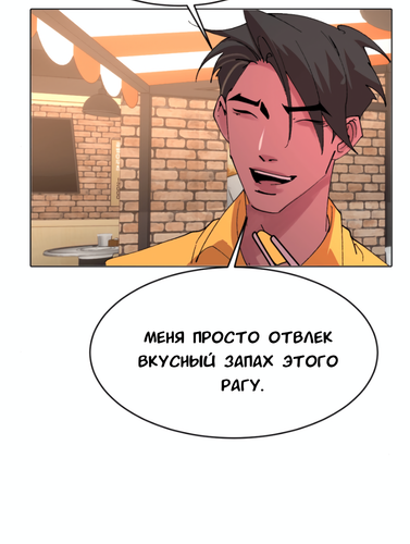 Без названия2359.png