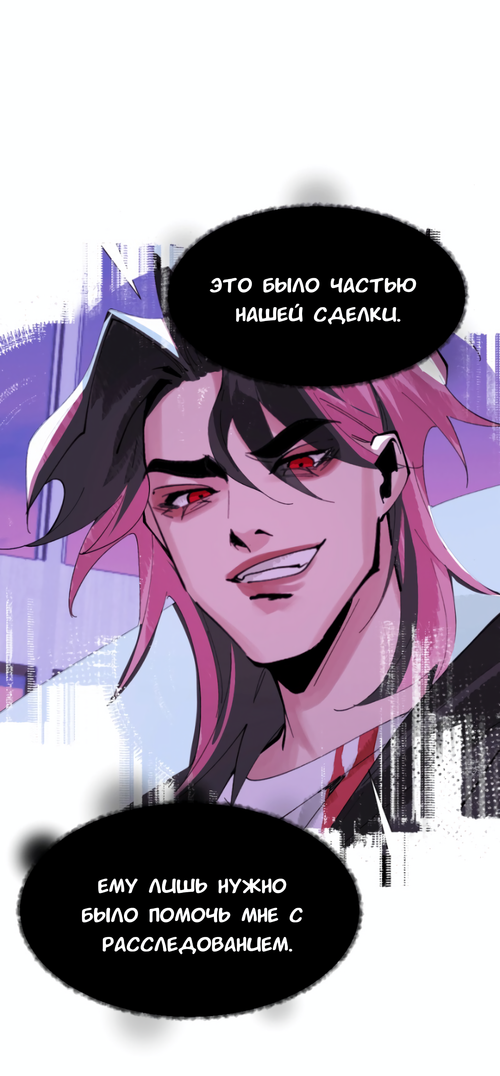 Без названия2363.png