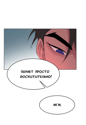 Без названия2360.png