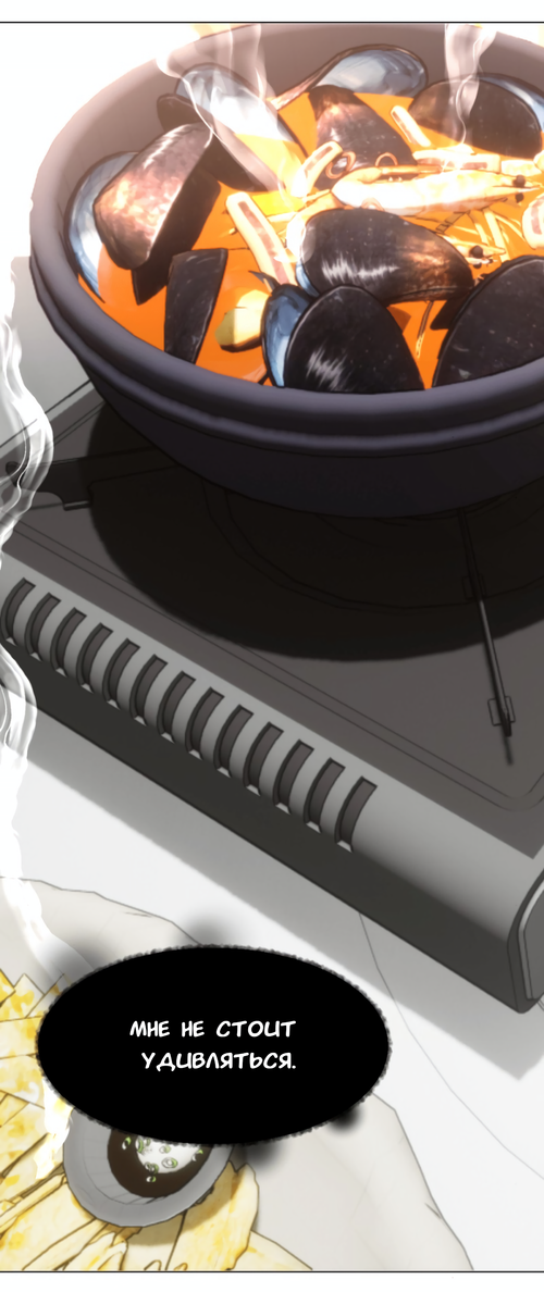 Без названия2361.png