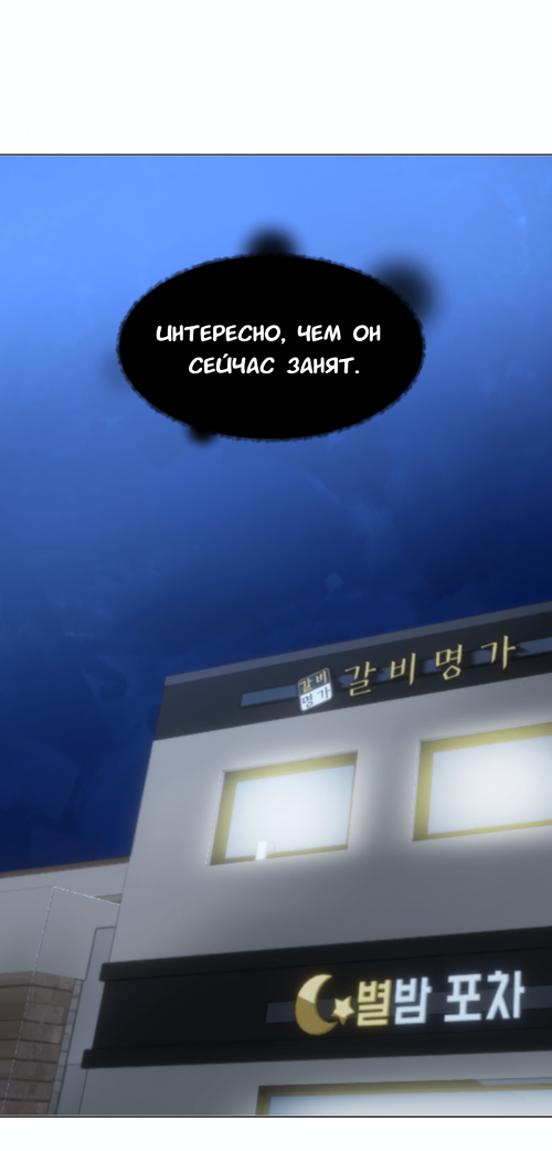 Без названия2369.png