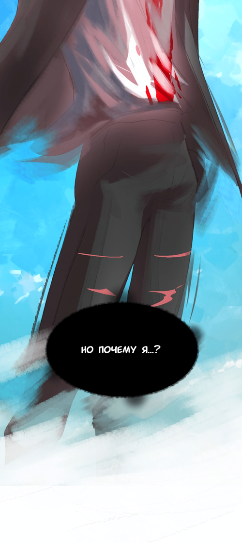 Без названия2366.png