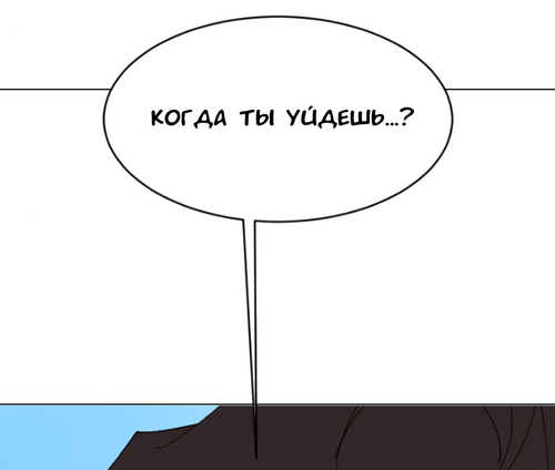 Без названия2336.png