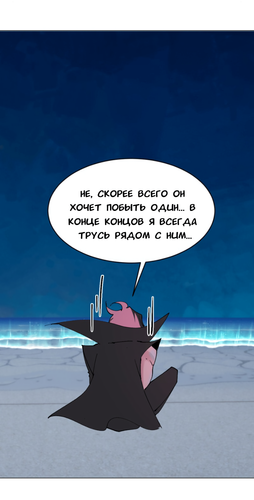 Без названия2376.png