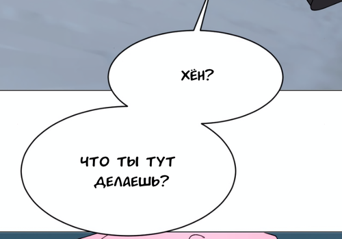 Без названия2380.png