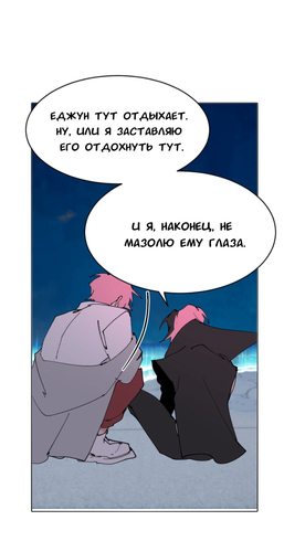 Без названия2382.png