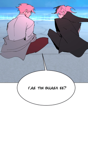 Без названия2394.png