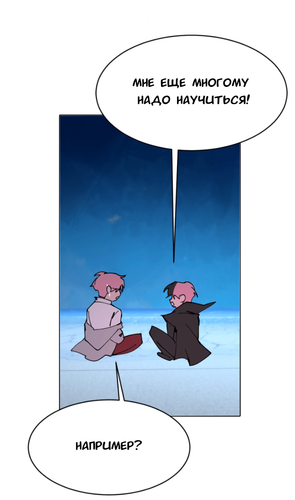 Без названия2389.png